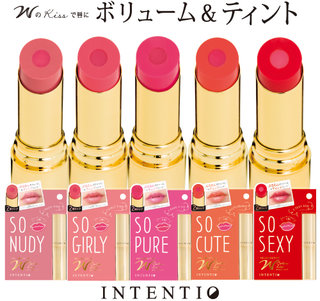インテンティオ　ダブルカラーリップ (609741)