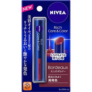ニベア リッチケア&カラーリップ ボルドー (609864)