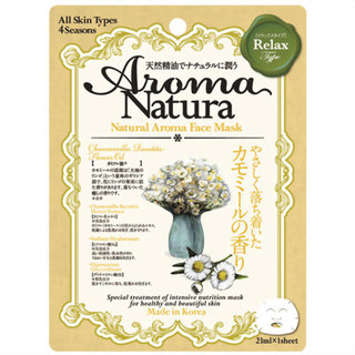 アロマナチュラ フェイスマスク カモミールの香り (610424)
