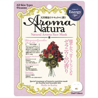 アロマナチュラ フェイスマスク ゼラニウムの香り (610425)