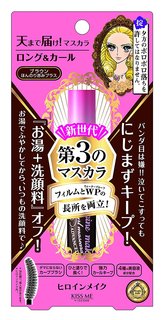 ヒロインメイクSP ロング&カールマスカラ アドバンストフィルム 02 ブラウン (612565)