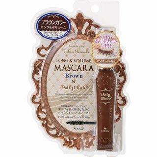 ドーリーウィンク ロング&ボリュームマスカラブラウン (612600)