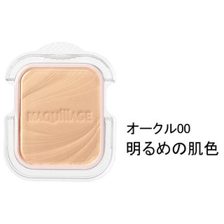 マキアージュ ドラマティックパウダリー UV (615126)