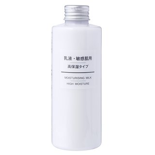無印良品 乳液 敏感肌用 高保湿タイプ ２００ｍｌ (618092)