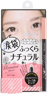 ラブドロップス 涙袋ウルミライナー02 コーラルピンク (619454)