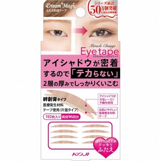 ミラクルチェンジアイテープIIスリム 192枚 | ドリームマジック (620112)