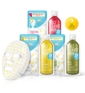 ジュースクレンズマスク2Xプラス　ariul（アリウル） (622638)