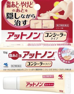 アットノンt コンシーラー 10g | アットノン (624972)