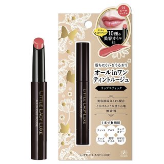 リトルレディ リュクス オールインワンルージュ 01 (625594)