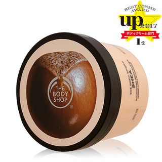 ボディバター シア　THE BODY SHOP（ザ・ボディショップ） (626618)