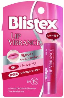 リップヴィブランス | ブリステックス (627651)