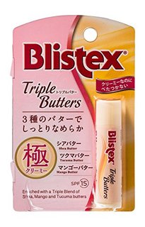 トリプルバター | ブリステックス (627652)