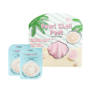 パールシェルパック (洗い流さないパック） (629434)