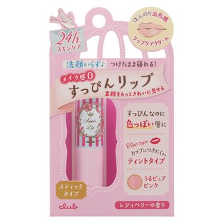 すっぴんリップティント (637174)