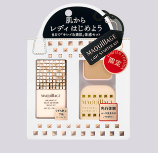 マキアージュ 化粧下地S(ミニサイズ)限定セットP1 (642500)