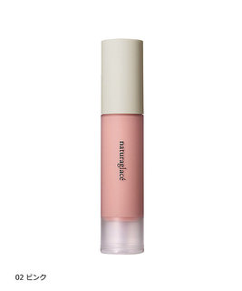 ナチュラグラッセ　カラーコントロール　ベース　02 ピンク (643838)