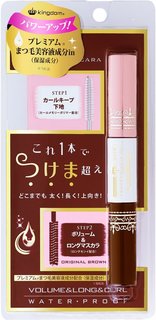キングダム ツーステップマスカラE オリジナルブラウン (650767)