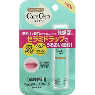 ケアセラ 高保湿リップクリーム（セール価格） (652579)