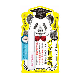 メイクキープ アイライナーコートN エリザベス (656861)