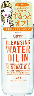 クリー 水クレンジング <オイルイン> (671190)