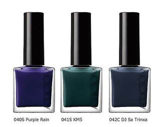 ザ ネイルポリッシュ|アディクション (678359)