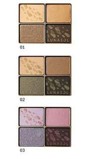 シャインフォールアイズ|LUNASOL (679680)