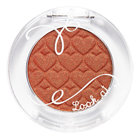 ルックアット マイアイズ|エチュードハウス (680377)