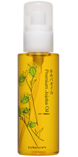 サンナチュラルズ　　プレミアムピュアジェイオイル (686789)