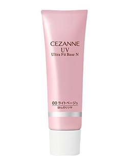 UVウルトラフィットベースN / セザンヌ (687721)