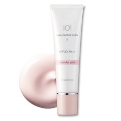 ベースコントロールカラーUV ラベンダーピンク/NOV (687774)