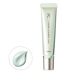 カラーコントロールベース/FANCL (687778)