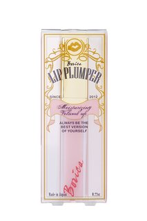 Borica(ボリカ)リッププランパー (689560)