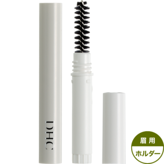 アイブローパーフェクトプロ[スクリューブラシ付]/DHC (689623)