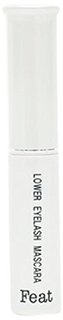 下まつ毛専用マスカラ |  FEAT (691682)