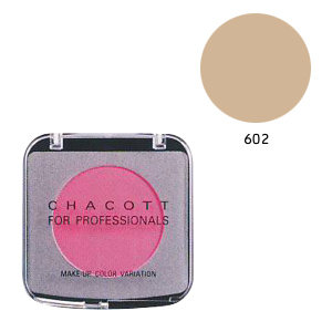 メイクアップカラーバリエーション　602.ベージュ | チャコット (692016)