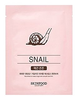 ビューティインアフード マスクシート スネイル | スキンフード(Skin Food) (693047)