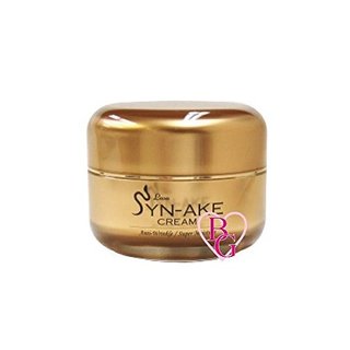 シンエイクリクリーム(50g) | ラサ 【LASA】 (693566)