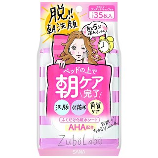ズボラボ 朝用ふき取り化粧水シート (698168)