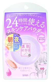 素肌記念日 スキンケアパウダー ヌードピンク (698826)