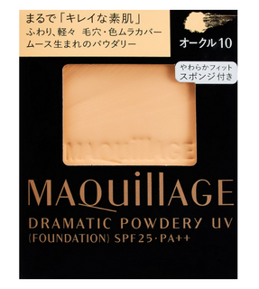 ドラマティックパウダリーUV / マキアージュ (700335)
