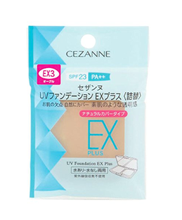 UVファンデーションEX プラス / セザンヌ (700341)