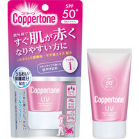 コパトーン パーフェクトUVカット ジェルクリーム (700562)
