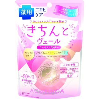 アクメディカ 薬用フェイスパウダー ナチュラル (704348)