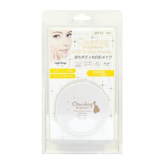 ワンデイブライトナー ボディ&フェイスパウダー Light Beige(ベージュ) (707526)