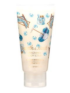オハナ・マハロ　フレグランスボディスクラブ〈カイルア コナ〉 (707639)