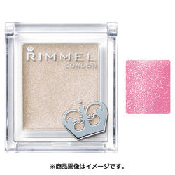 プリズム パウダーアイカラー 008 | リンメル (707966)