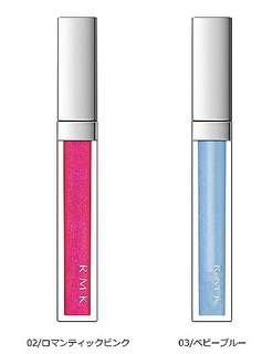 リップジェリーグロス　｜ＲＭＫ (708407)