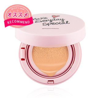 ウィッチズポーチ  モイスチャーライズ カバー クッション ベース (711487)