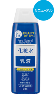 ピュア　ナチュラル　エッセンスローション　ホワイト　N (713119)