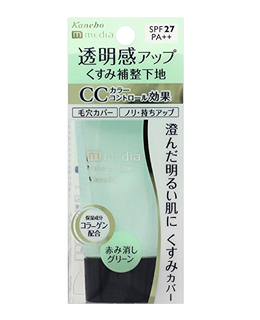 メイクアップベースS / media (714189)